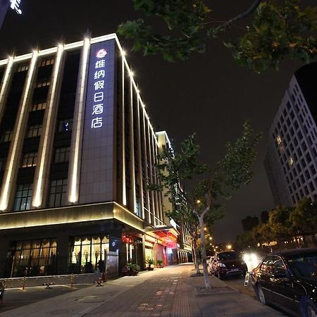 Hangzhou Ving Hotel Eksteriør billede