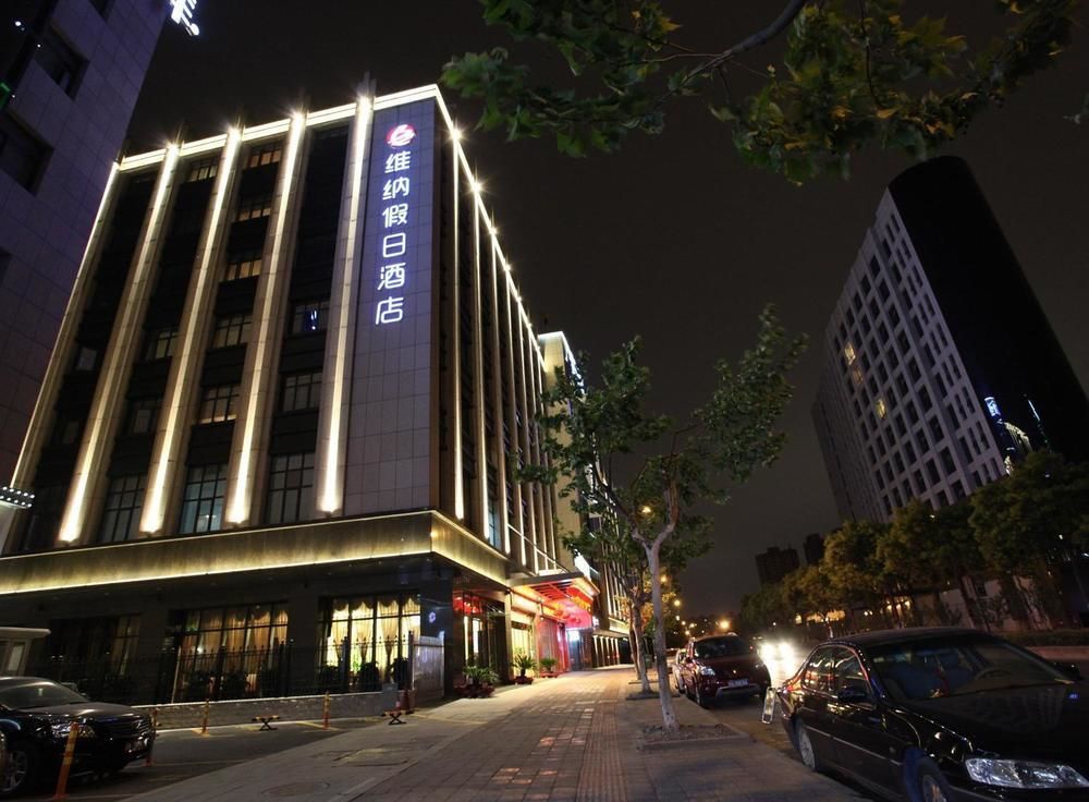 Hangzhou Ving Hotel Eksteriør billede
