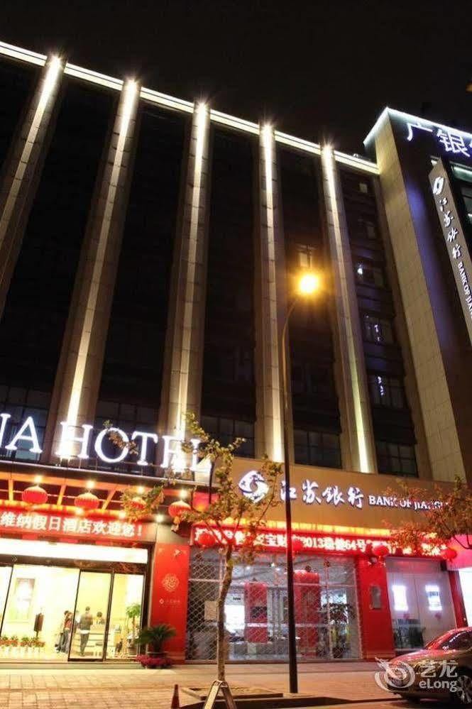 Hangzhou Ving Hotel Eksteriør billede