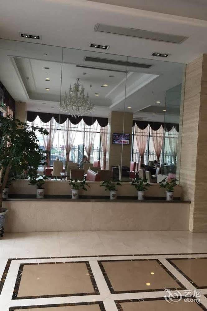 Hangzhou Ving Hotel Eksteriør billede