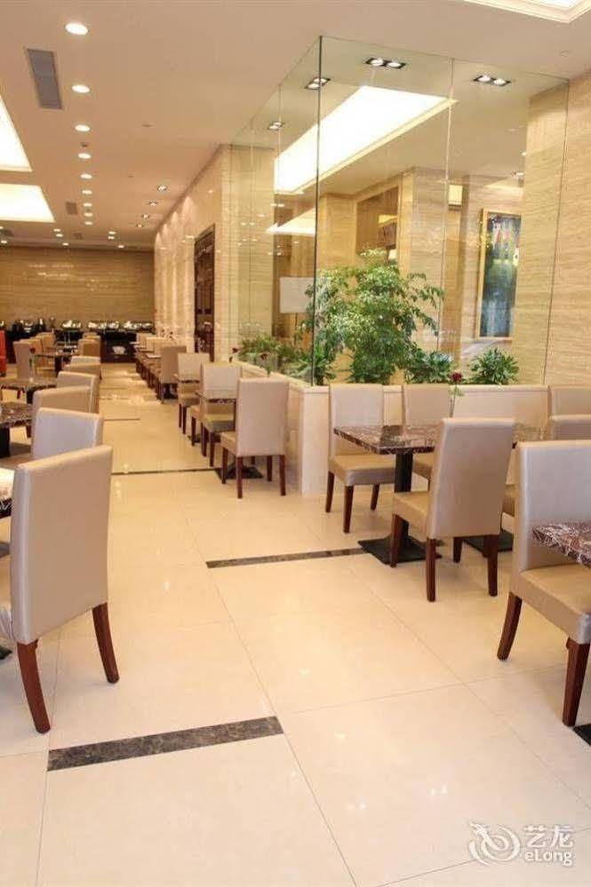 Hangzhou Ving Hotel Eksteriør billede