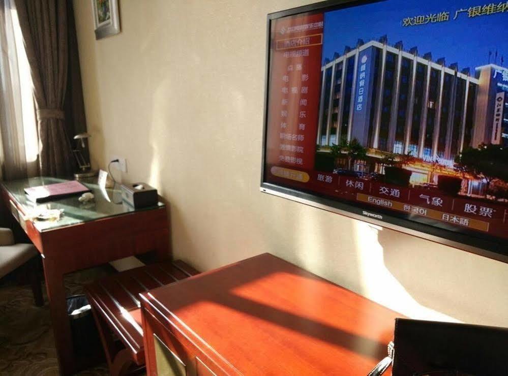 Hangzhou Ving Hotel Eksteriør billede